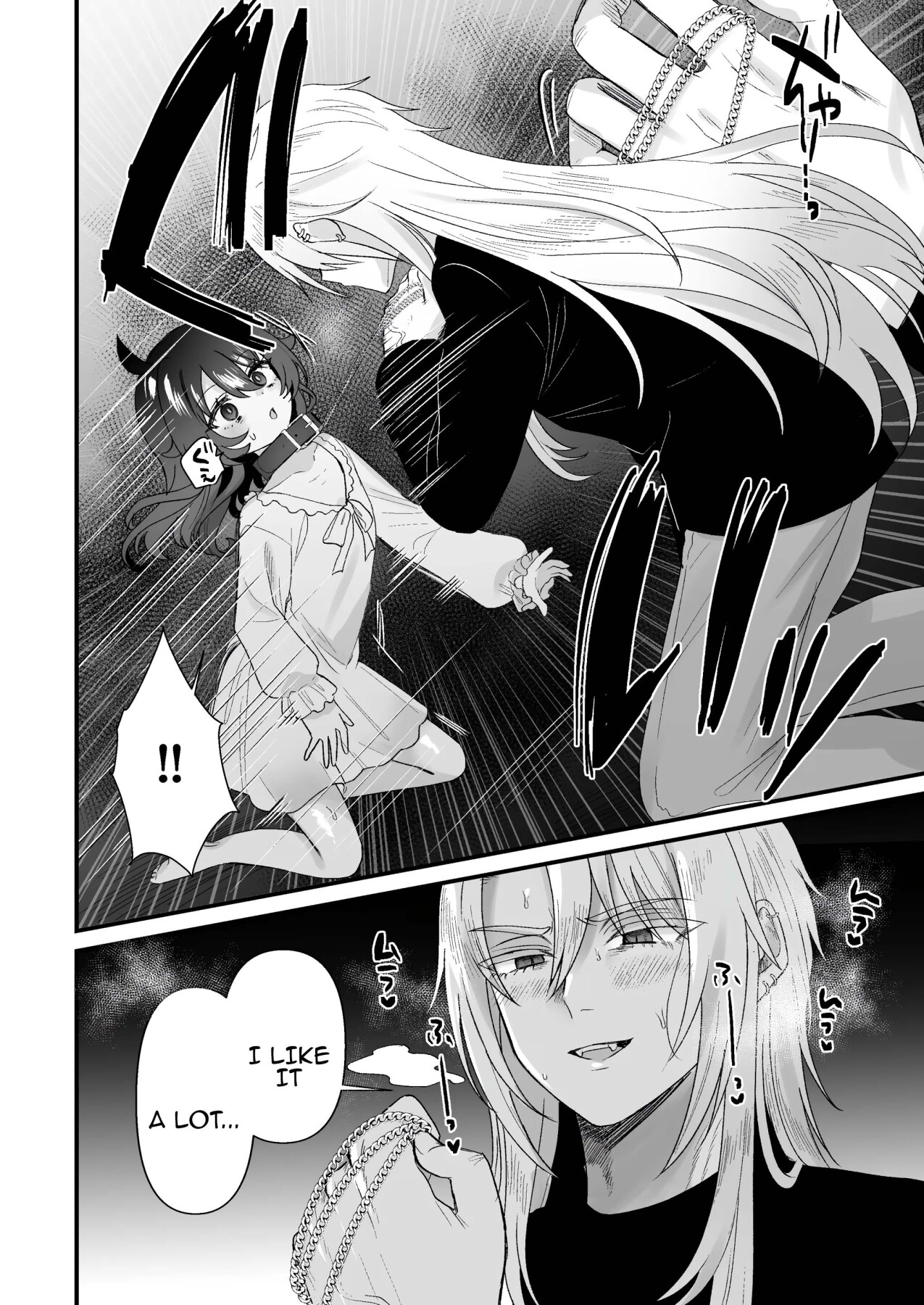 Hentai Manga Comic-The cheeky Ichiru is quite a masochist. Reconciliation and lovey-dovey SM sex feels good, doesn't it? ♡-Read-33